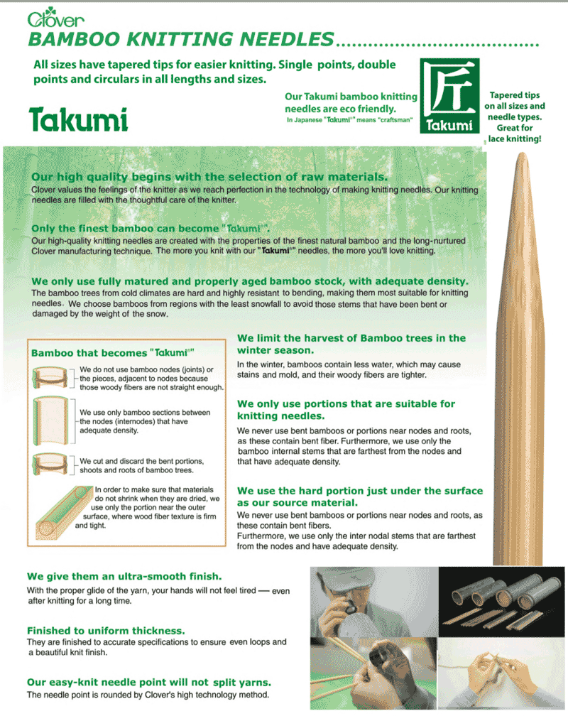 About Clover Takumi Needles